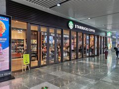 门面-星巴克(重庆火车北站北广场II店)
