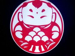 -满园烤鸭·春饼(太原街万达店)