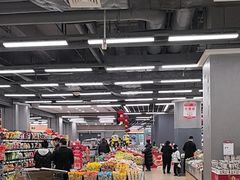 -永辉超市(凯德·天府店)