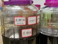 -苗伯妈酸汤火锅