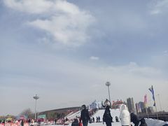 -沈阳奥体冰雪嘉年华