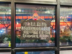 -Me&Joe意大利面·珍珠奶茶(鲁班路店)