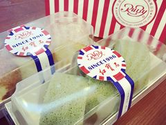 抹茶蜜豆卷-红宝石·鲜奶小方(莘庄龙之梦店)