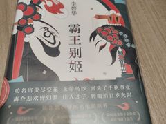 -钟书阁(群光广场店)