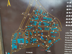 iphone_upload_pic-八大关景区
