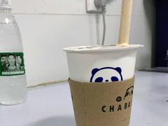 -茶百道(昌平府学路店)