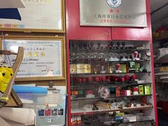 -天爱图文刻章备案刻公章备案·登报