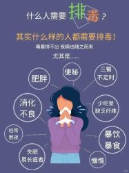 -克丽缇娜