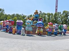-北戴河集发农业梦想王国