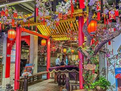 -三生石·福建菜·家宴(五四店)
