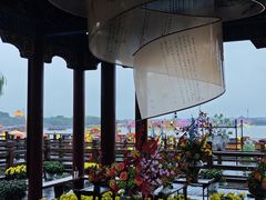-中国翰园碑林