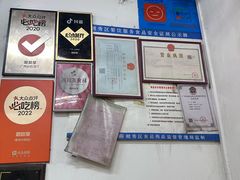 -甜甜屋(解放中路店)