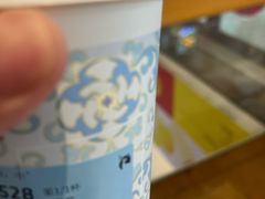 -瑞幸咖啡(龙湖北城天街北馆店)