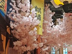 -牛也烧肉(摩尔城店)