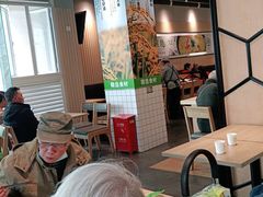 -大米先生(成都青龙街店)