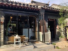 -METAL HANDS(五道营店)