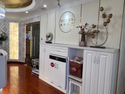 -茜尔维亚修身连锁(闵行莘庄店)