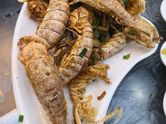 椒盐皮皮虾-覃记海鲜美食餐厅