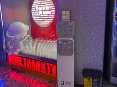 -星聚会KTV(南翔印象城MEGA店)