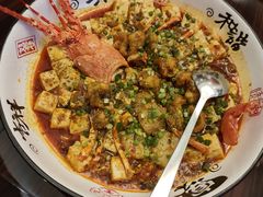 -索菲特酒店·乐轩华中餐厅