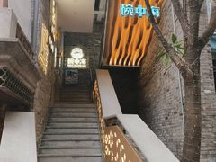-碗中海·蒸汽海鲜·桑拿鸡(岭南天地店)