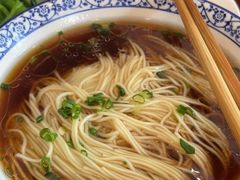 -同得兴面馆.苏式面.三虾面(园区店)