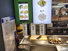 -福乐牛肉面(菜市店)