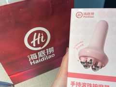 -海底捞火锅(油麻地店)