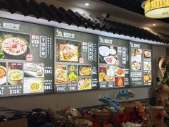 -元鼎宝驴香·全驴宴(江宁店)