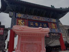 -古文化街旅游区
