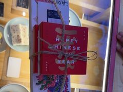 -阮大兴糕团(滨江宝龙店)
