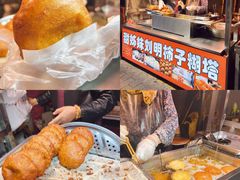 -清真·宏顺祥卤汁凉粉(大皮院店)