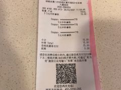 -麦当劳(帝豪店)