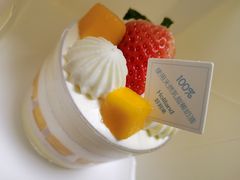 -好利来(五一广场店)