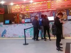 -中影国际影城(神农万达广场CINITY店)
