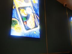 -豪享来(我格广场店)