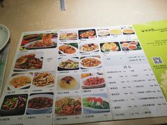 -顶顶香煎饼家常菜(金花南路店)
