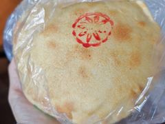 -杨老大焙子月饼干货(宽巷子民族美食街店)