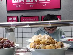 -醉帅锅回转自助小火锅(华宇店)