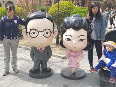 -静园(和平区)
