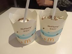 -麦当劳(北方国贸大厦店)