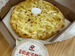 -比格比萨自助(宝山日月光店)