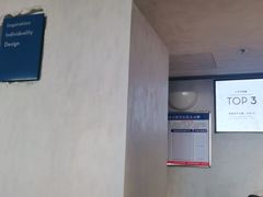 -喜茶(泰州泰兴吾悦广场店)