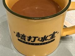 -梳打冰室(氹仔店)