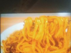 -王菊面馆(凤六店)