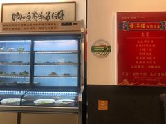 -侯哥面馆(瑞景店)