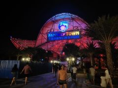 -三亚海昌梦幻海洋不夜城