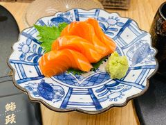 -鮨政· Omakase(港汇恒隆广场店)