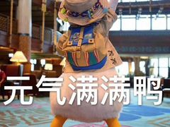 -华威达牛庄(黄埔大道西店)