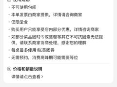 -青蓬蒸汽海鲜·深圳老字号·团建聚会(壹方城店)